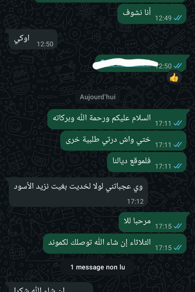 Avis client