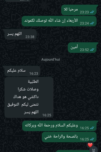 Avis client